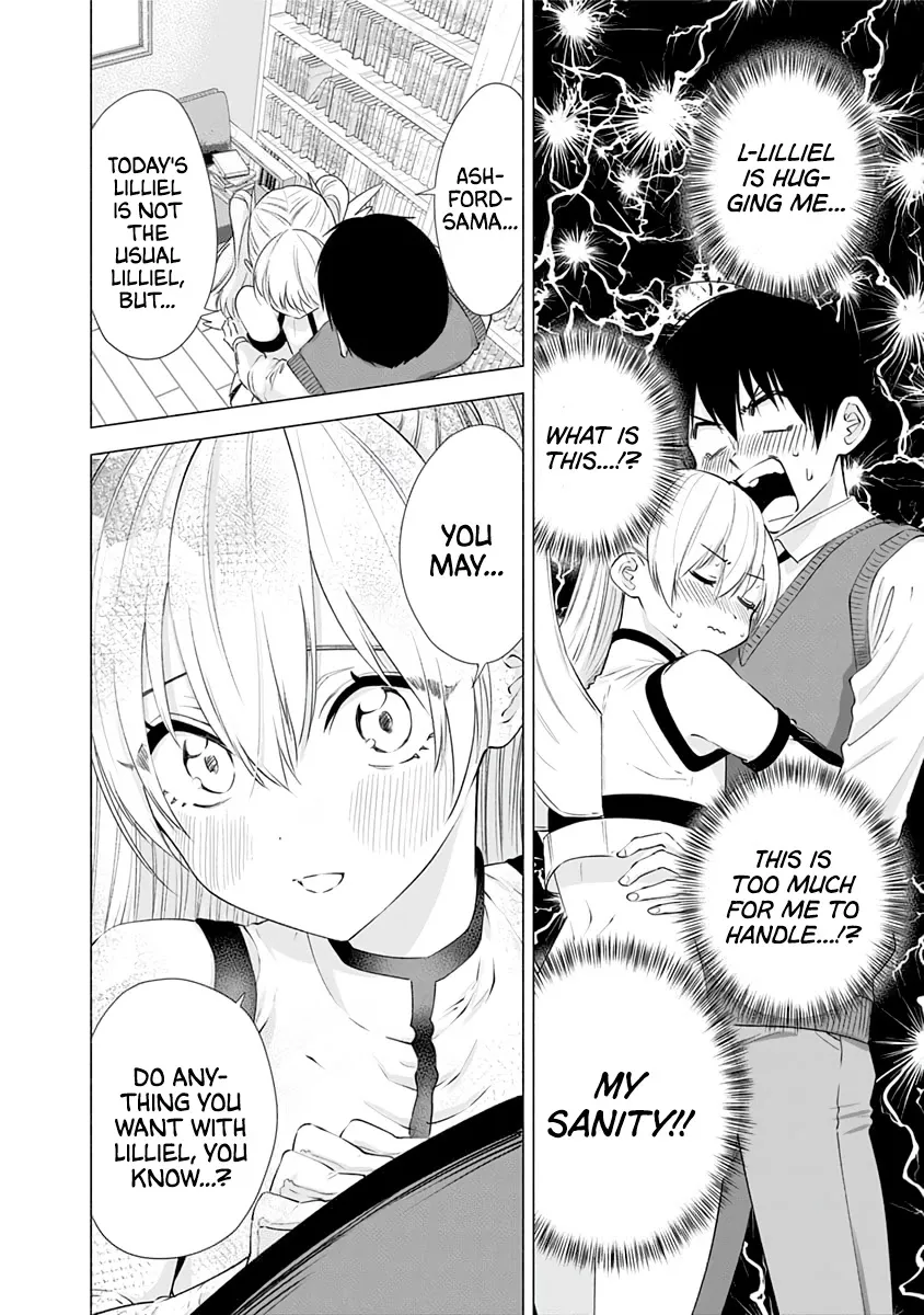 Read 2.5D Seduction chapter 16 image 13 on Lezhin