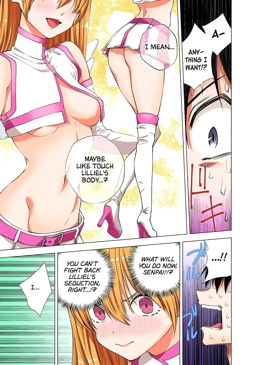 Read 2.5D Seduction chapter 16 image 14 on Lezhin