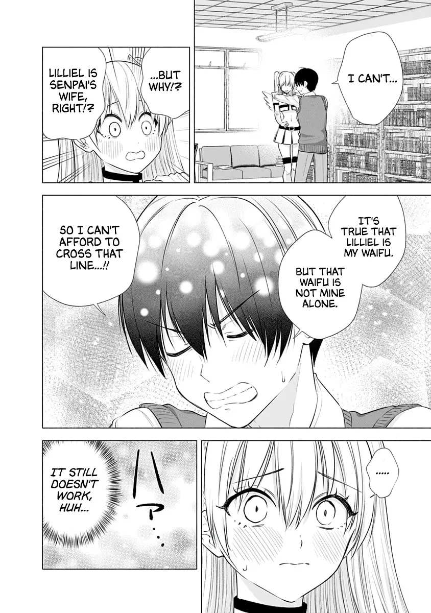 Read 2.5D Seduction chapter 16 image 15 on Lezhin