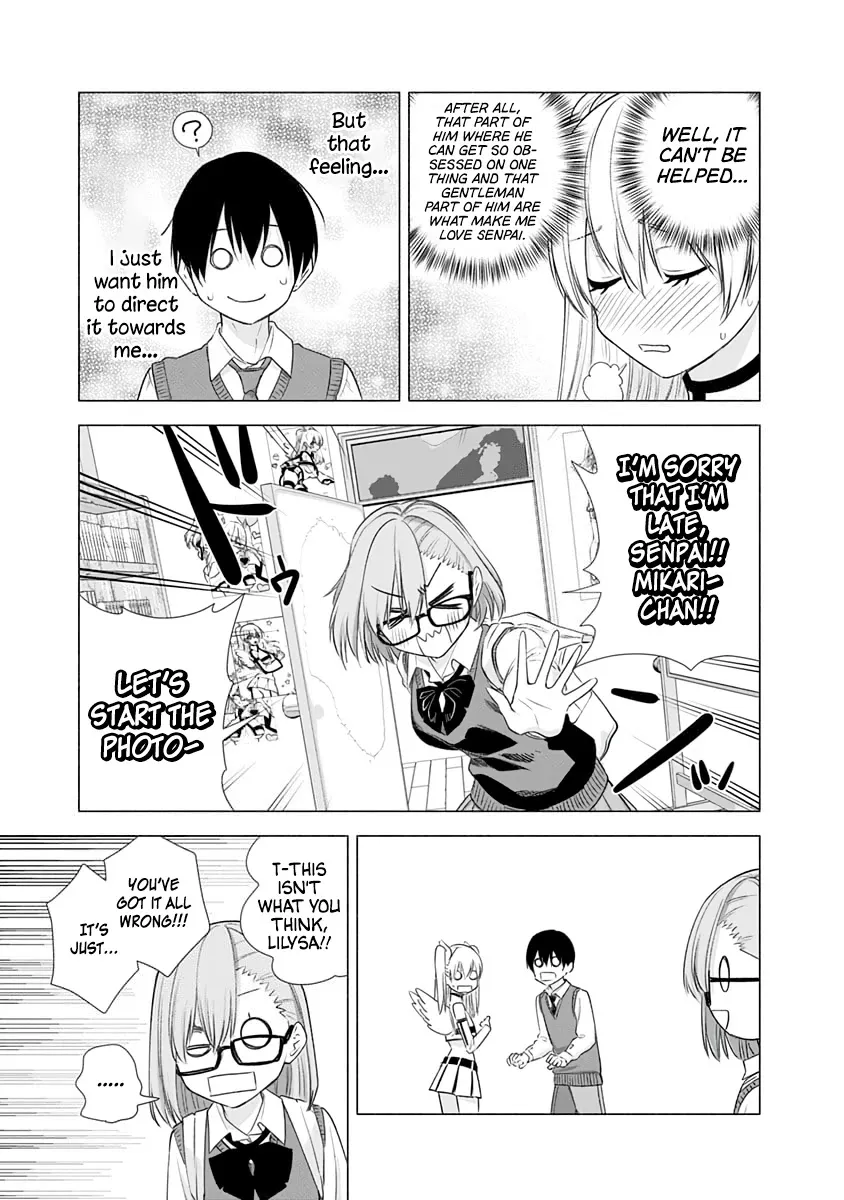 Read 2.5D Seduction chapter 16 image 16 on Lezhin