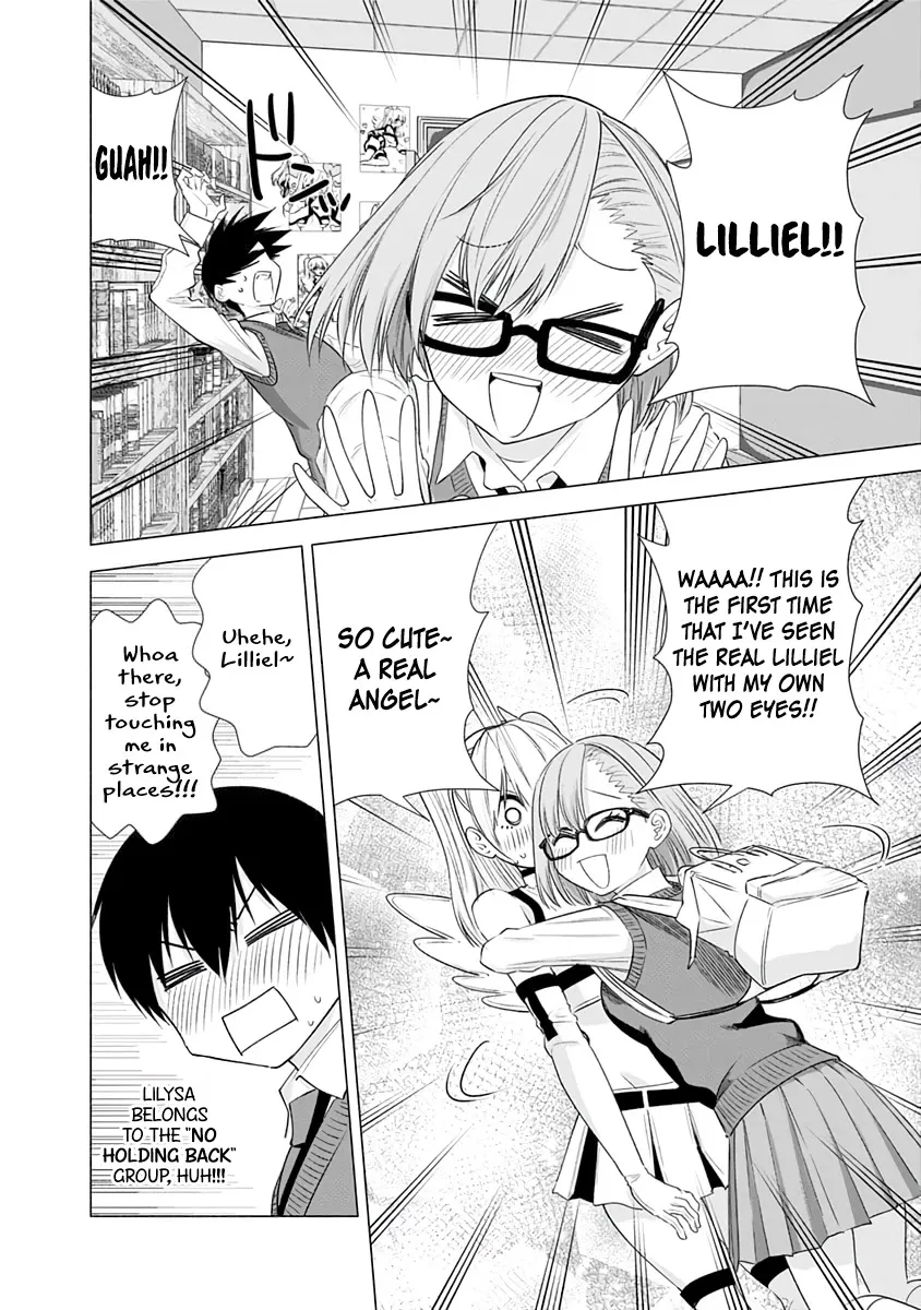 Read 2.5D Seduction chapter 16 image 17 on Lezhin