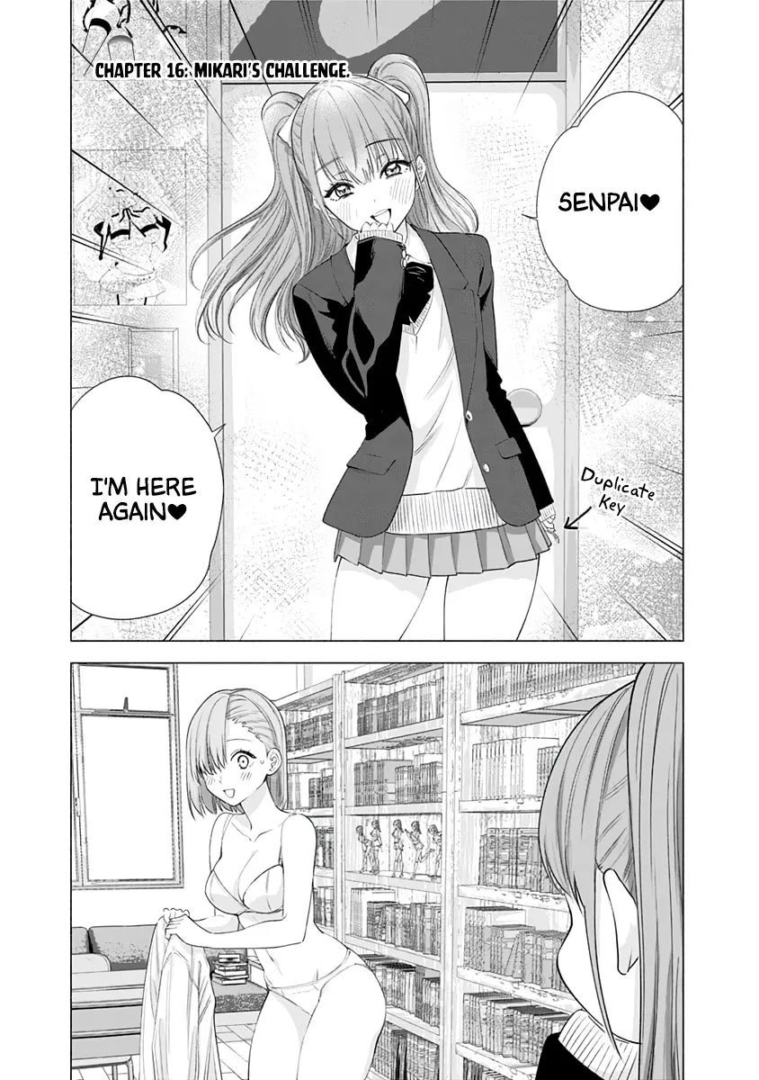 Read 2.5D Seduction chapter 16 image 2 on Lezhin