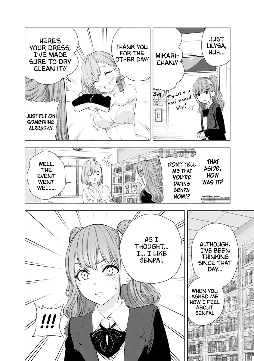 Read 2.5D Seduction chapter 16 image 3 on Lezhin