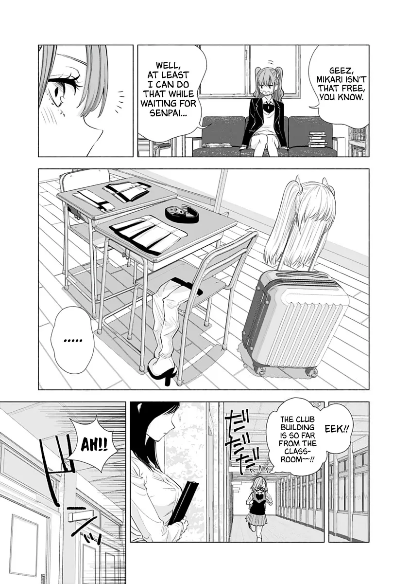 Read 2.5D Seduction chapter 16 image 6 on Lezhin