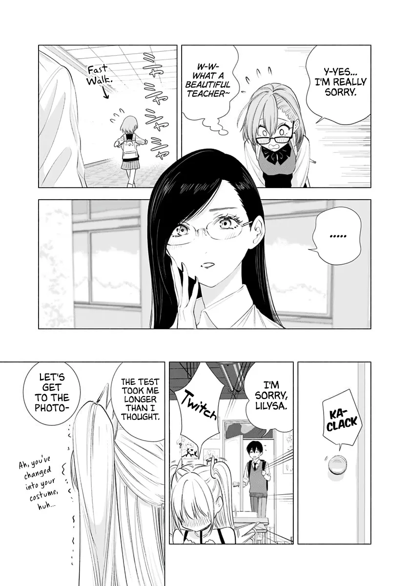 Read 2.5D Seduction chapter 16 image 8 on Lezhin