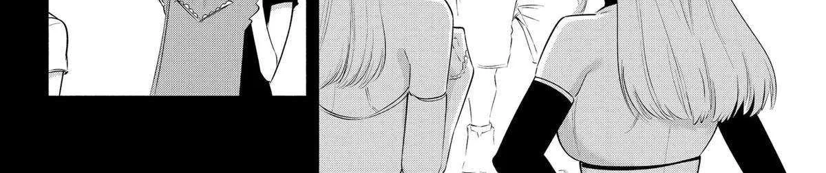 Read 2.5D Seduction chapter 160 image 11 on Lezhin