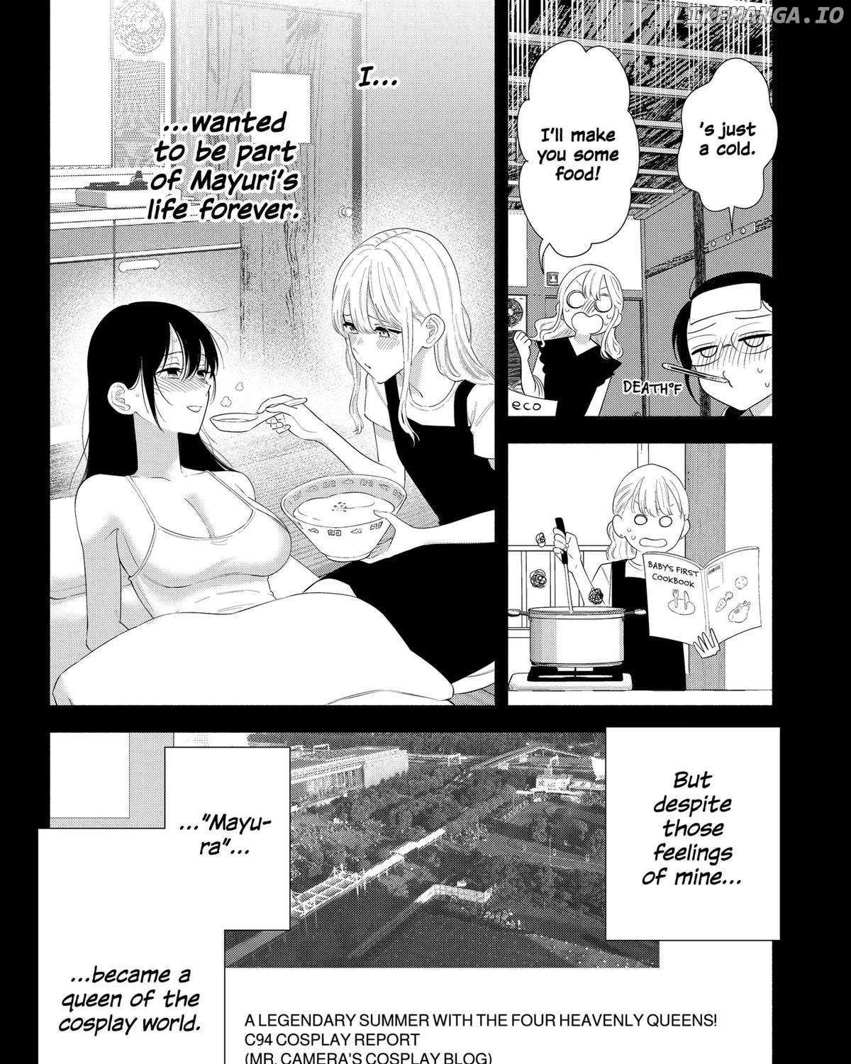Read 2.5D Seduction chapter 160 image 14 on Lezhin
