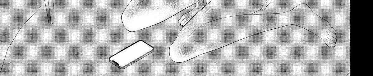 Read 2.5D Seduction chapter 160 image 17 on Lezhin