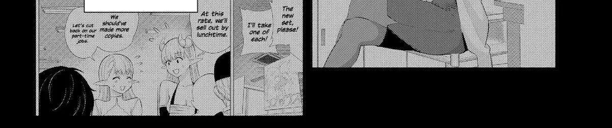 Read 2.5D Seduction chapter 160 image 19 on Lezhin