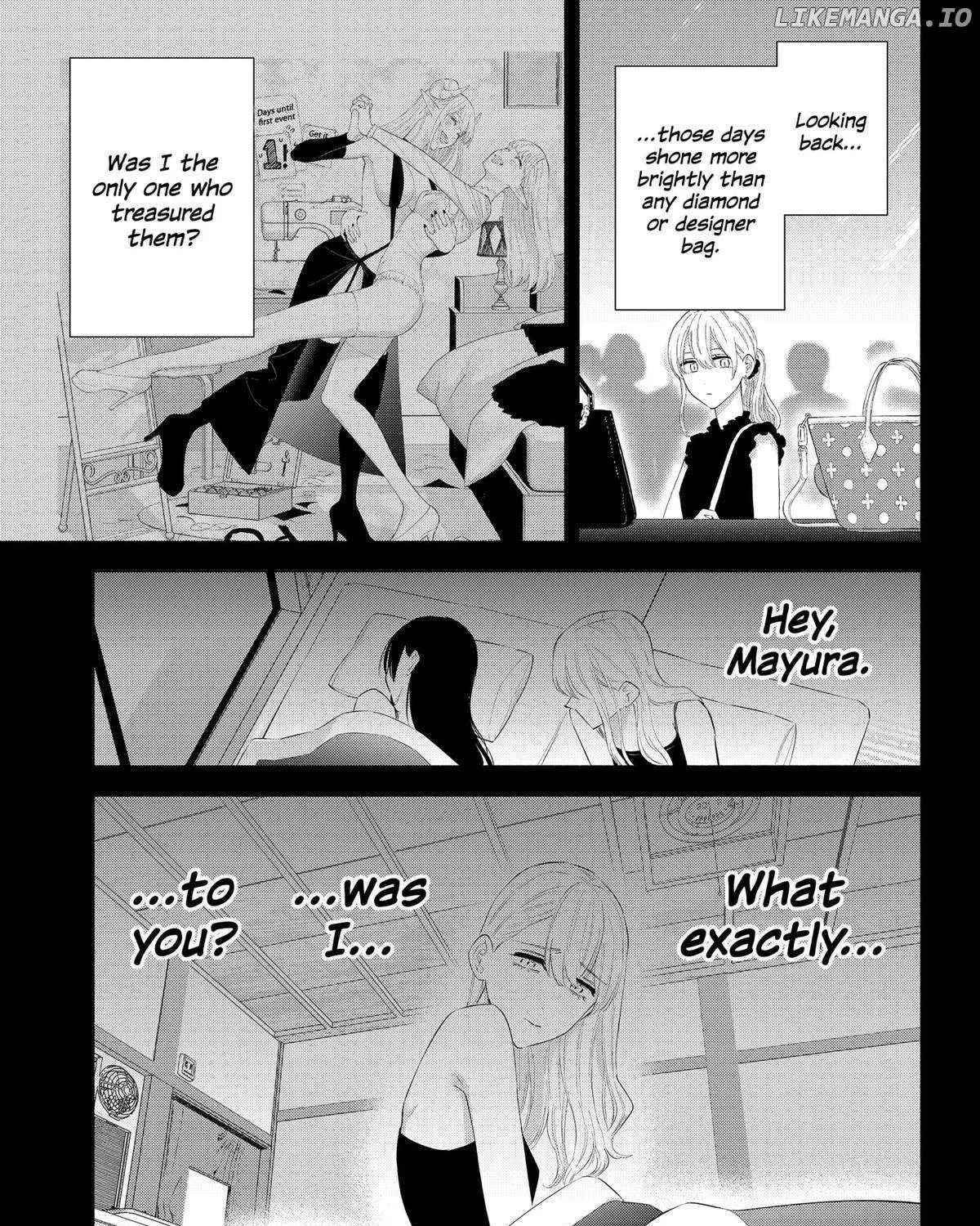 Read 2.5D Seduction chapter 160 image 20 on Lezhin