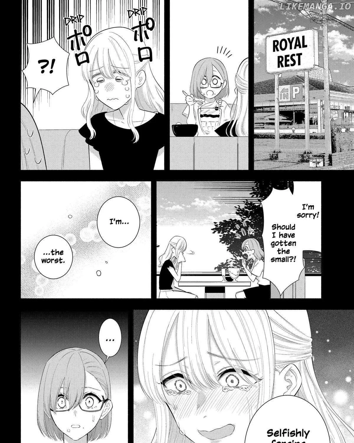 Read 2.5D Seduction chapter 160 image 22 on Lezhin