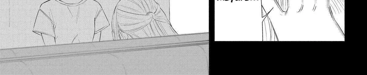 Read 2.5D Seduction chapter 160 image 25 on Lezhin