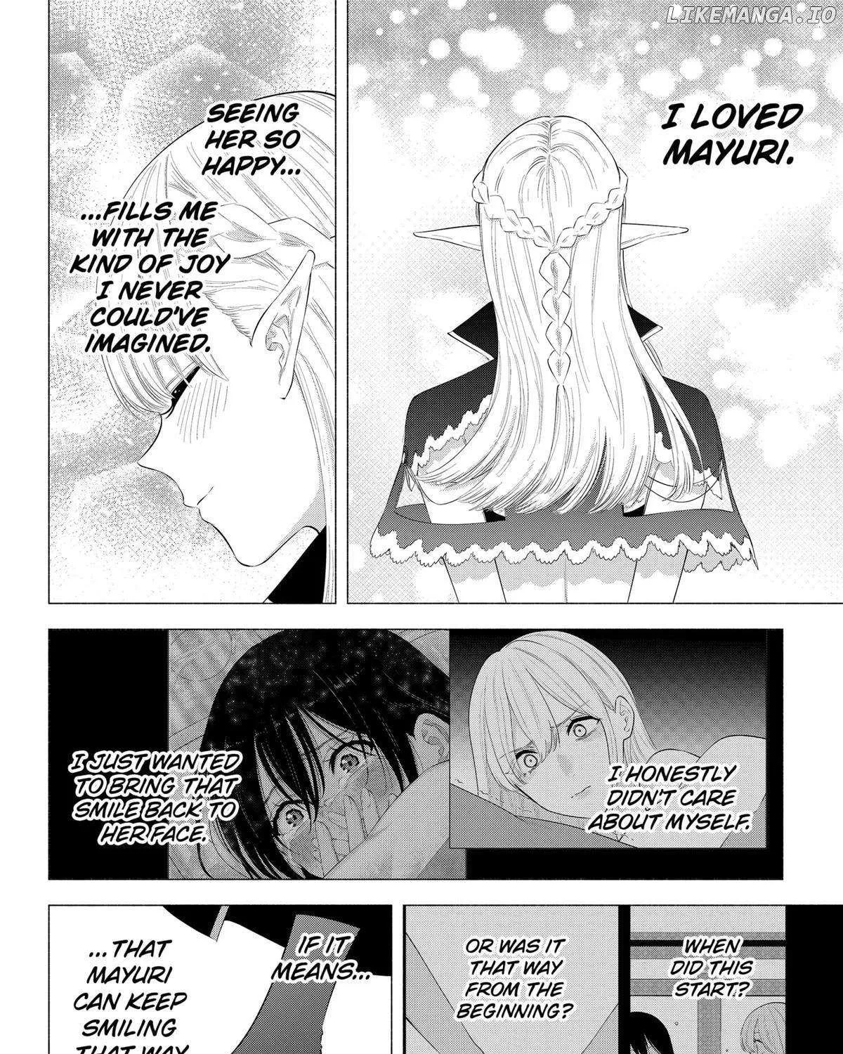 Read 2.5D Seduction chapter 160 image 38 on Lezhin