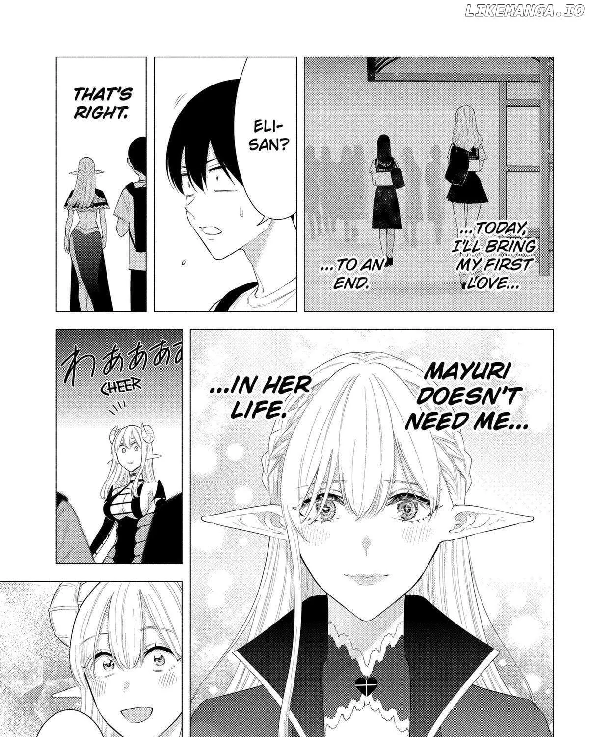 Read 2.5D Seduction chapter 160 image 40 on Lezhin