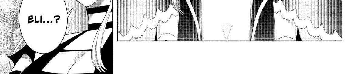 Read 2.5D Seduction chapter 160 image 41 on Lezhin