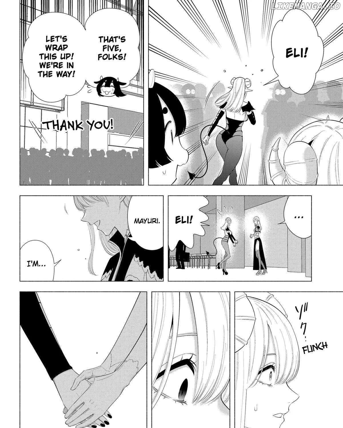 Read 2.5D Seduction chapter 160 image 42 on Lezhin