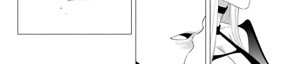 Read 2.5D Seduction chapter 160 image 43 on Lezhin