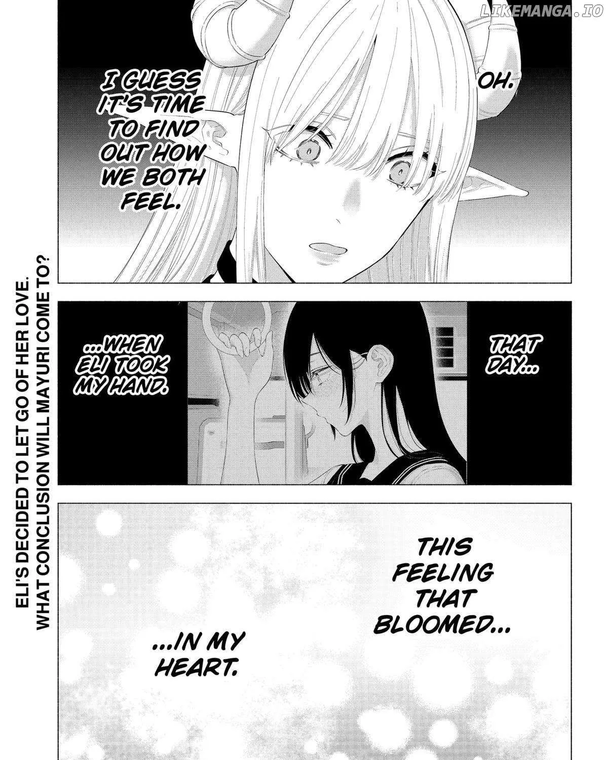 Read 2.5D Seduction chapter 160 image 44 on Lezhin