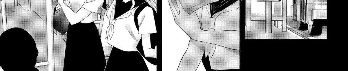 Read 2.5D Seduction chapter 160 image 5 on Lezhin