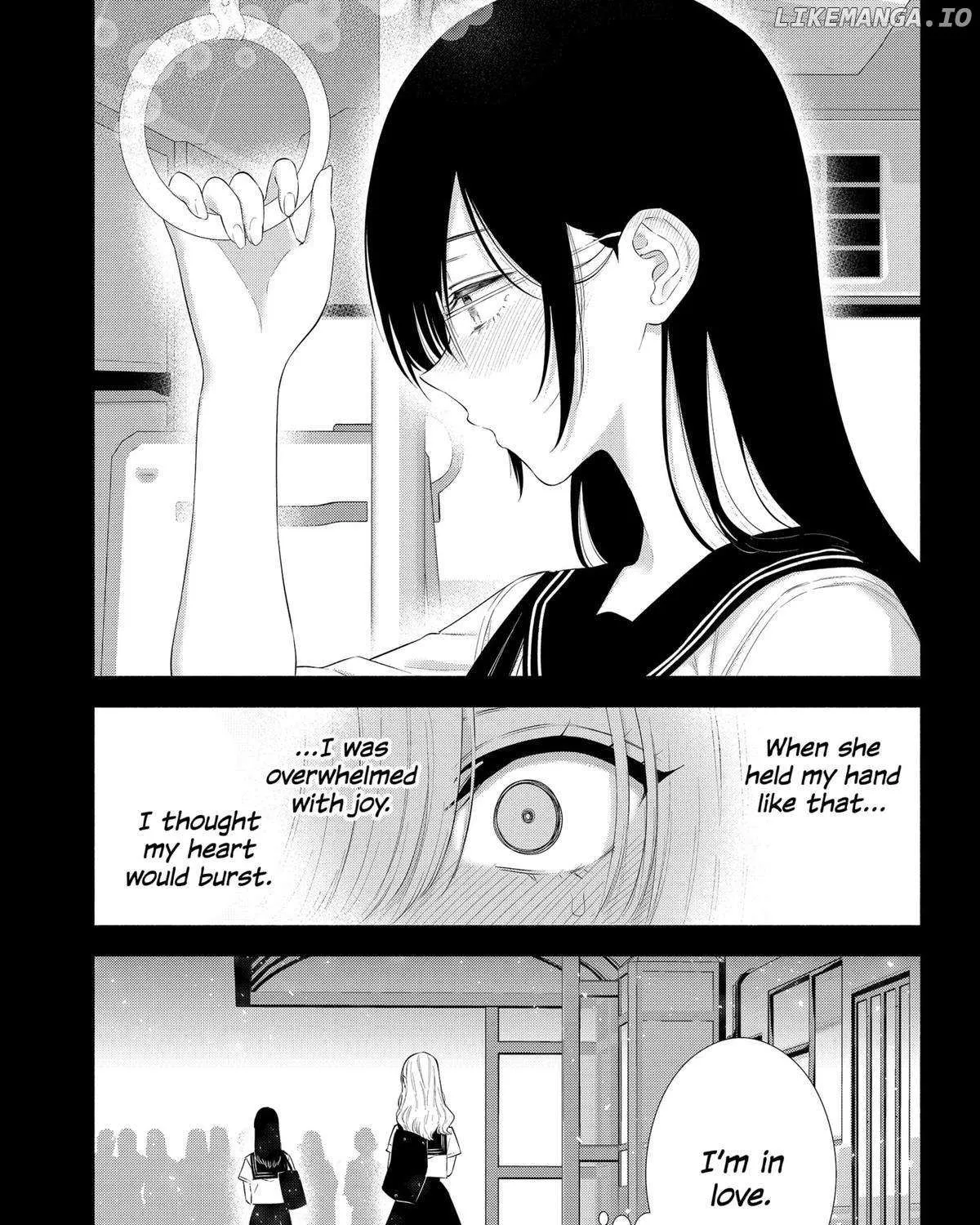Read 2.5D Seduction chapter 160 image 8 on Lezhin