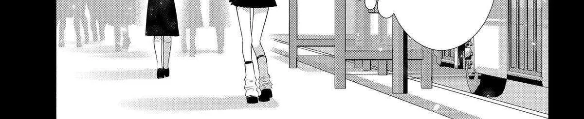 Read 2.5D Seduction chapter 160 image 9 on Lezhin