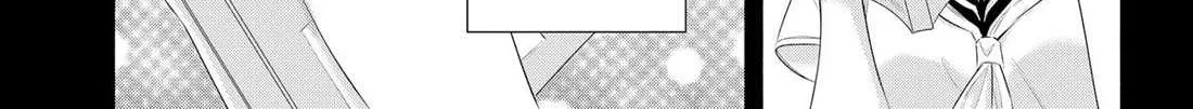 Read 2.5D Seduction chapter 161 image 1 on Lezhin