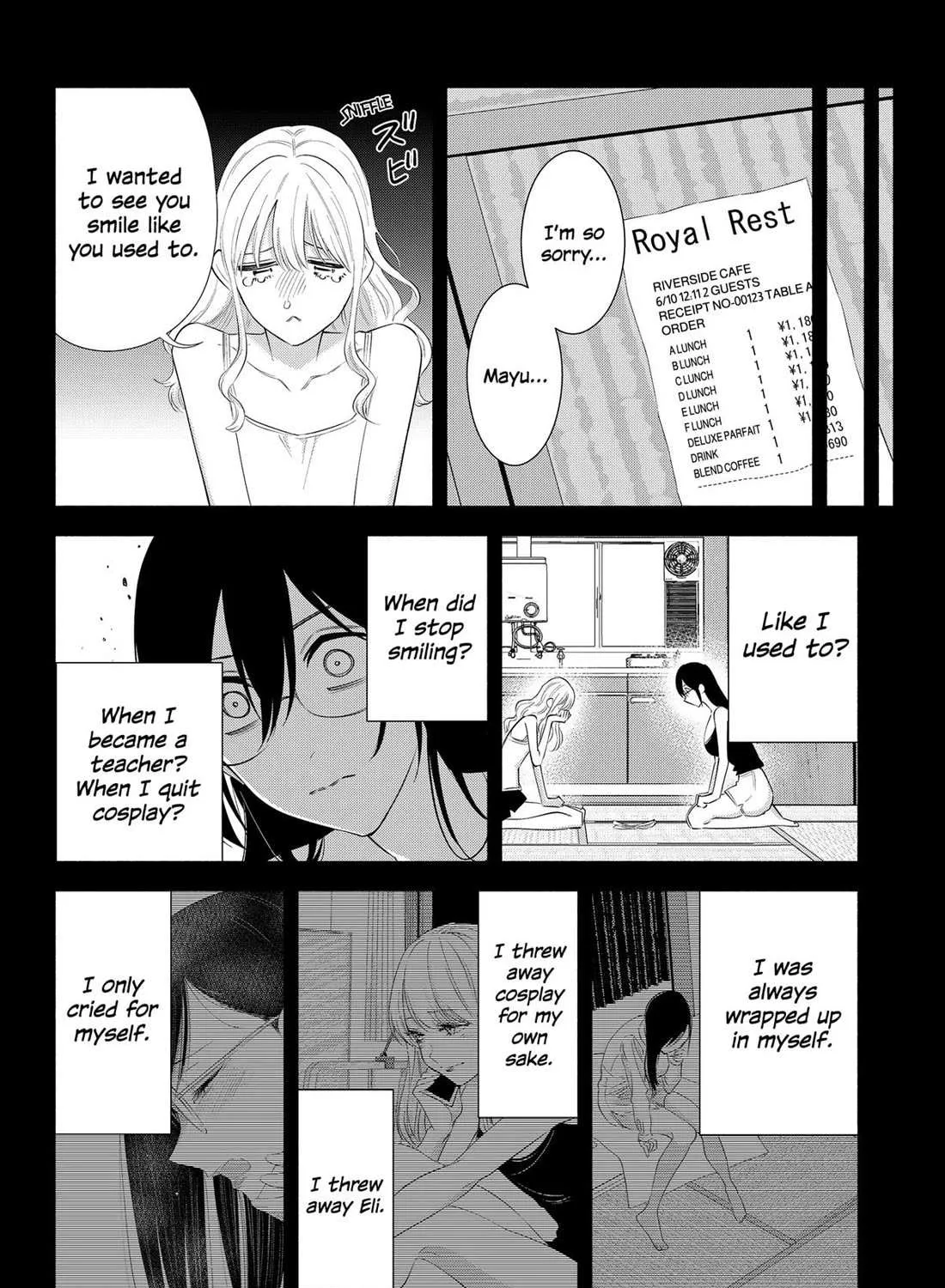 Read 2.5D Seduction chapter 161 image 10 on Lezhin