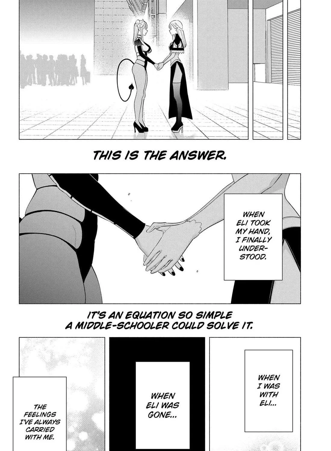 Read 2.5D Seduction chapter 161 image 14 on Lezhin