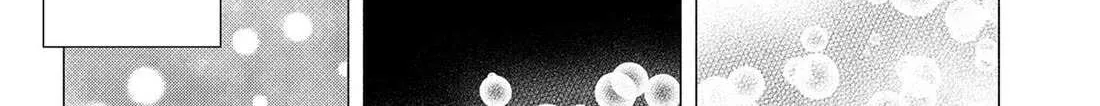 Read 2.5D Seduction chapter 161 image 15 on Lezhin
