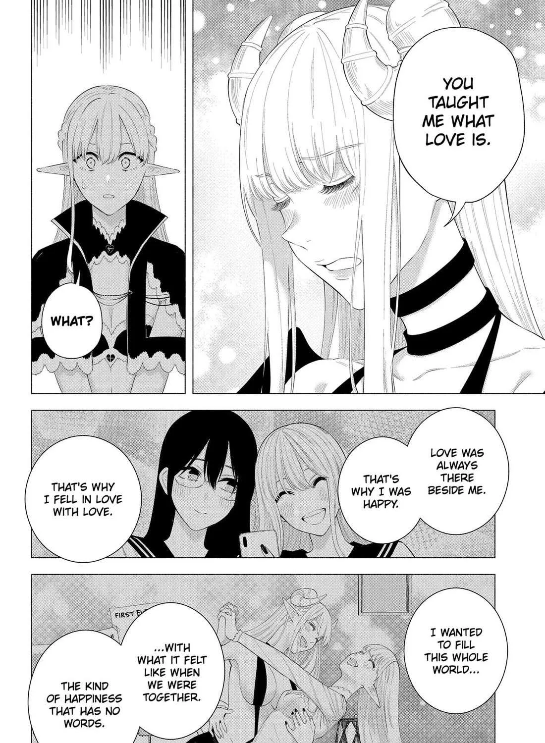 Read 2.5D Seduction chapter 161 image 18 on Lezhin