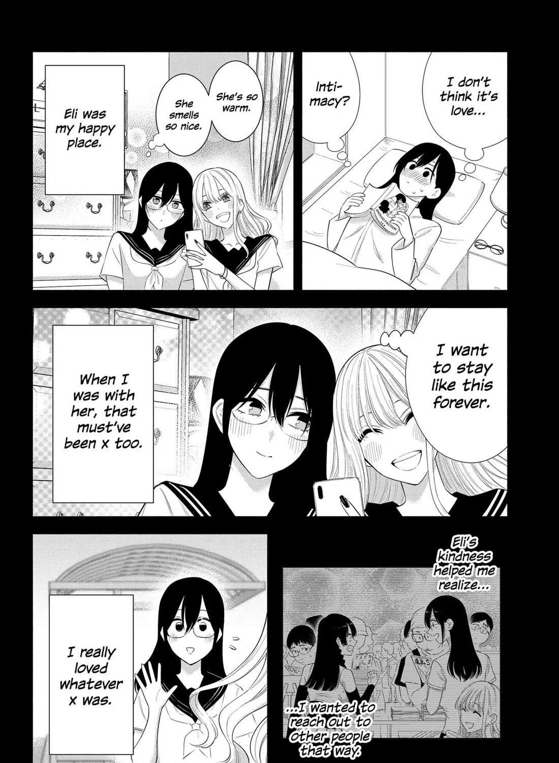 Read 2.5D Seduction chapter 161 image 2 on Lezhin