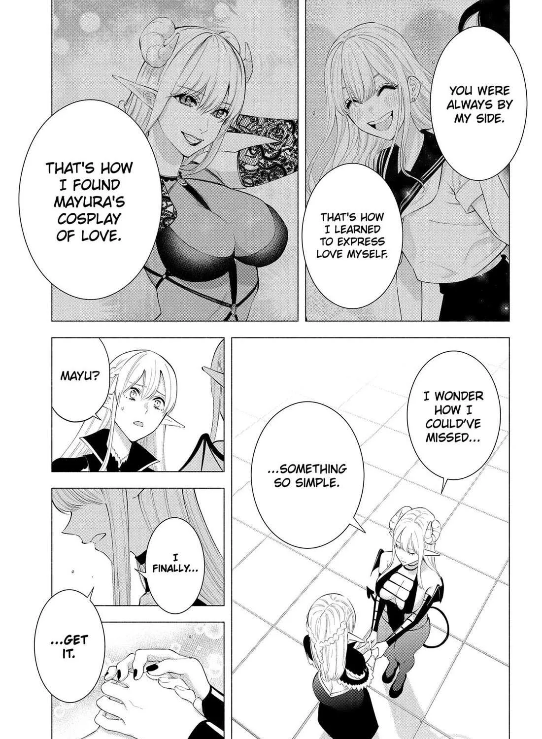 Read 2.5D Seduction chapter 161 image 20 on Lezhin