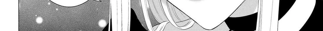 Read 2.5D Seduction chapter 161 image 23 on Lezhin