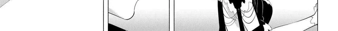Read 2.5D Seduction chapter 161 image 25 on Lezhin