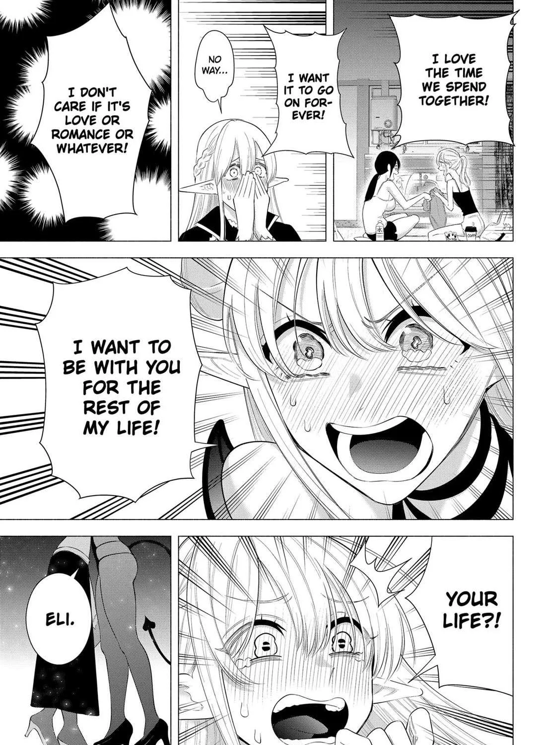 Read 2.5D Seduction chapter 161 image 32 on Lezhin
