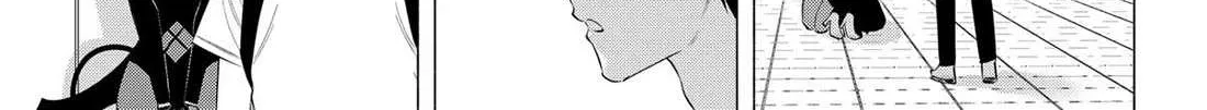 Read 2.5D Seduction chapter 161 image 37 on Lezhin