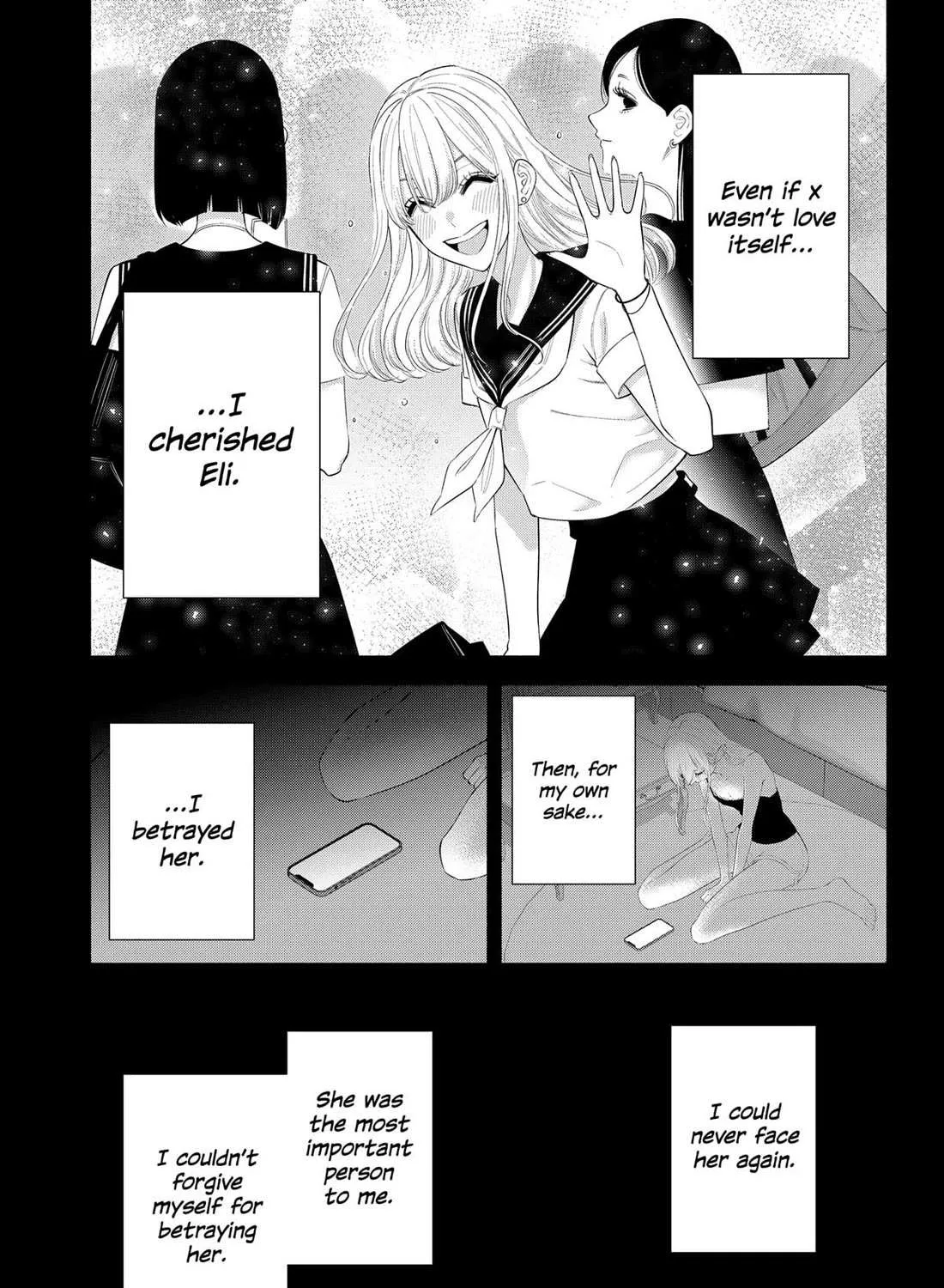 Read 2.5D Seduction chapter 161 image 4 on Lezhin