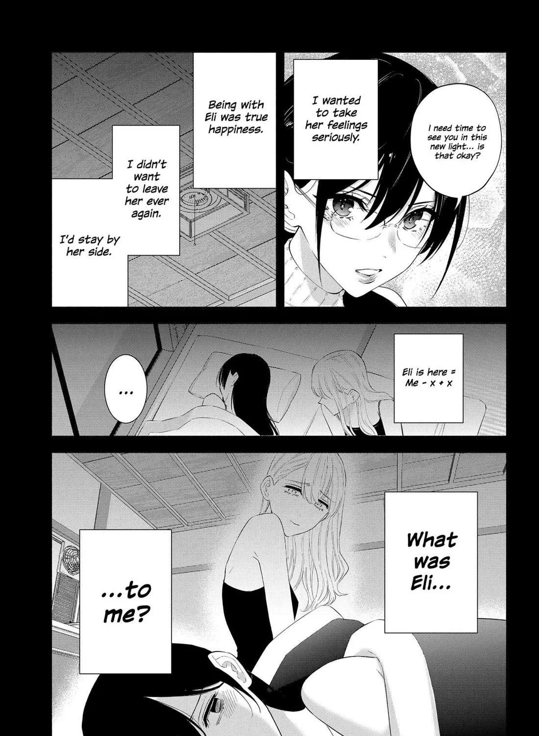 Read 2.5D Seduction chapter 161 image 8 on Lezhin