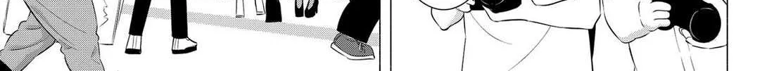 Read 2.5D Seduction chapter 162 image 25 on Lezhin