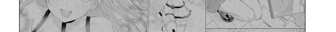 Read 2.5D Seduction chapter 162 image 27 on Lezhin