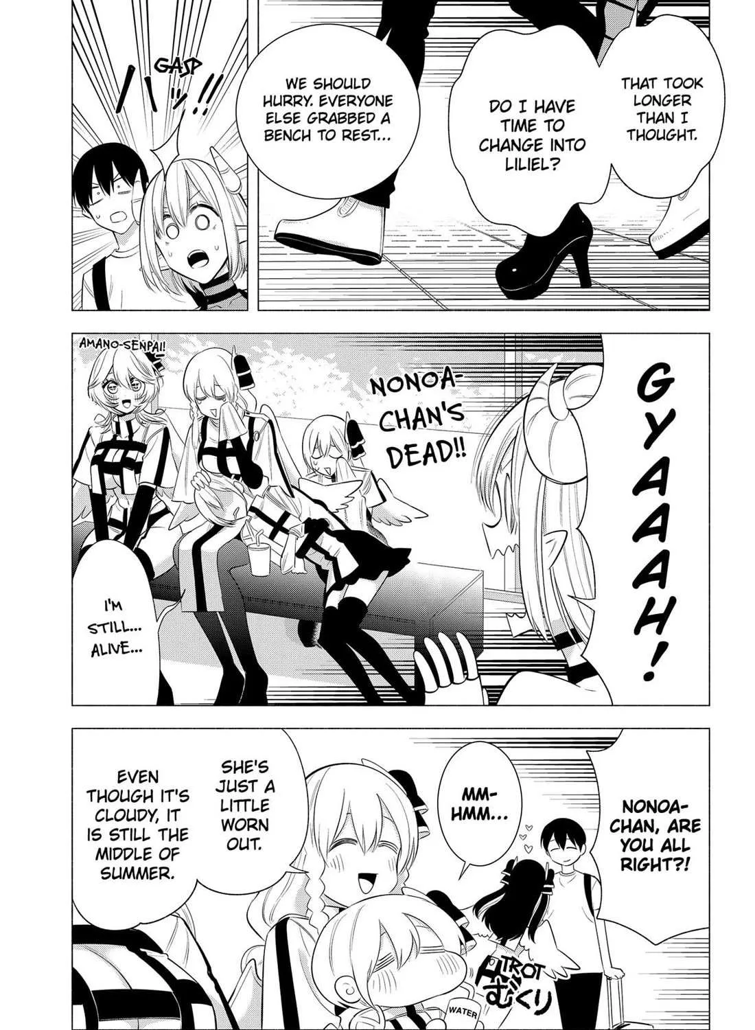 Read 2.5D Seduction chapter 162 image 32 on Lezhin