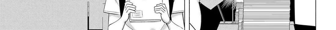 Read 2.5D Seduction chapter 163 image 12 on Lezhin