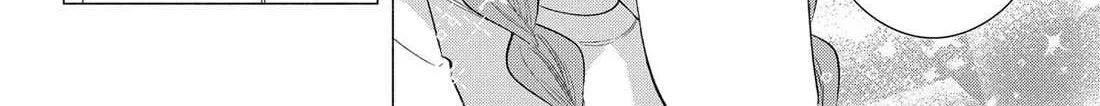 Read 2.5D Seduction chapter 163 image 14 on Lezhin