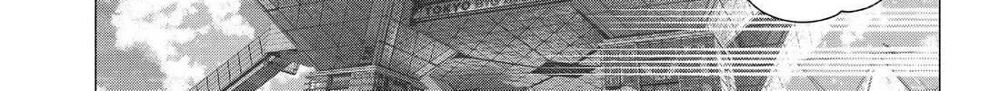 Read 2.5D Seduction chapter 163 image 2 on Lezhin