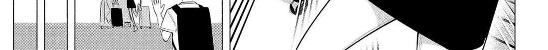 Read 2.5D Seduction chapter 163 image 20 on Lezhin