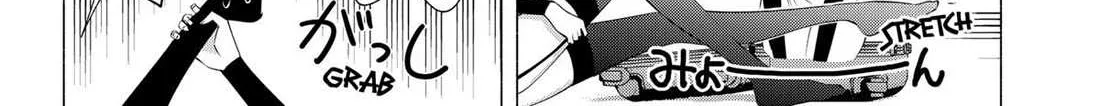 Read 2.5D Seduction chapter 163 image 22 on Lezhin