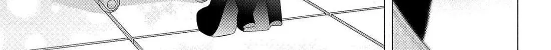 Read 2.5D Seduction chapter 163 image 24 on Lezhin