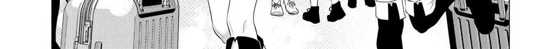 Read 2.5D Seduction chapter 163 image 28 on Lezhin