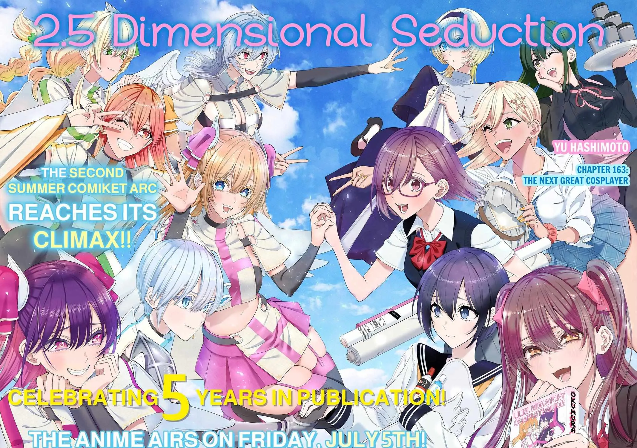 Read 2.5D Seduction chapter 163 image 3 on Lezhin