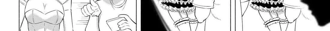 Read 2.5D Seduction chapter 163 image 38 on Lezhin
